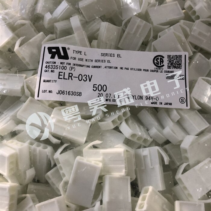 20pcs ο Ŀ ELR-03V Ŀ 3PIN   4.5mm 